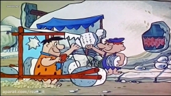 کارتون عصر حجر :: قسمت 32 :: دوبله فارسی